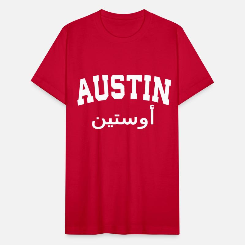 AUSTIN in ARABIC LETTER EID GIFT sweat hoodies