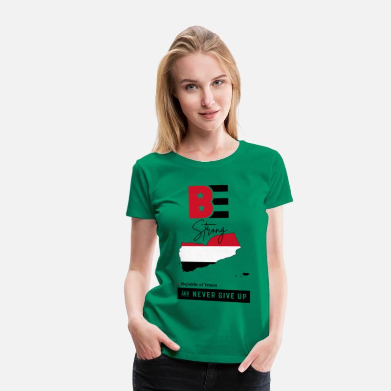 Be Strong and Never Give Up ! Yemen