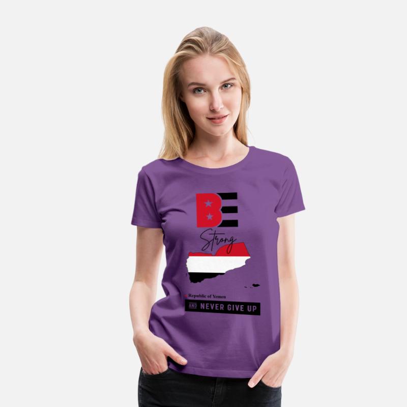 Be Strong and Never Give Up ! Yemen