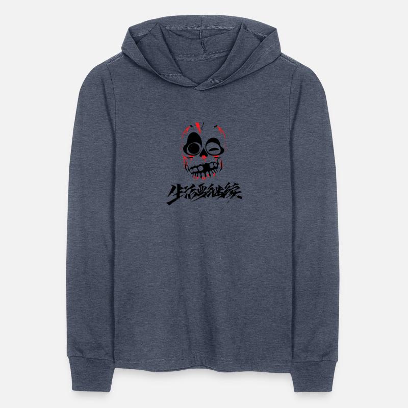 Blood Drip Skull: Chaos in Silence