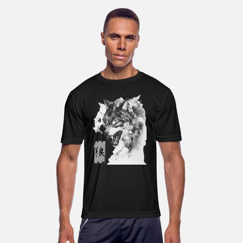 Cool Japanese Wolf Art with Kanji