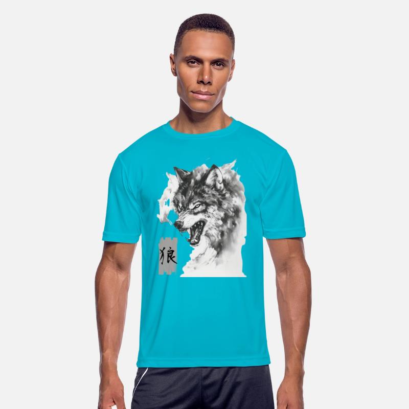 Cool Japanese Wolf Art with Kanji