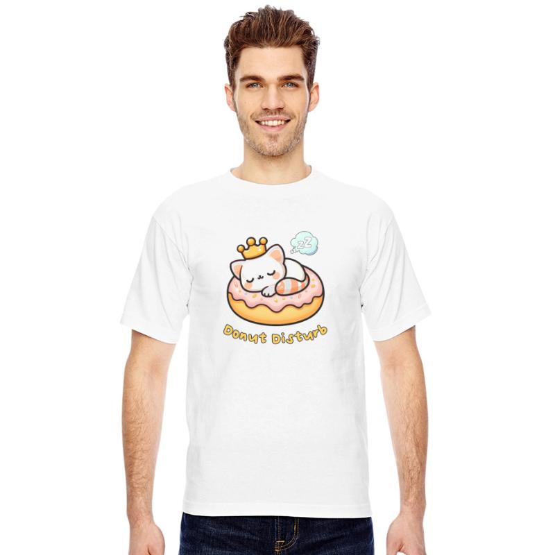 Donut Disturb - nap queen